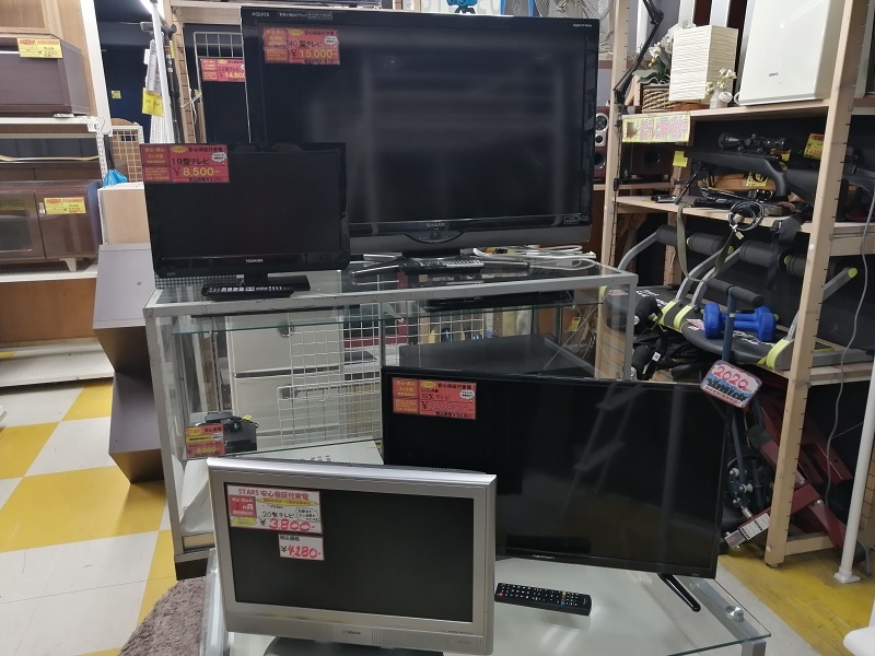 鹿児島リサイクルショップ2