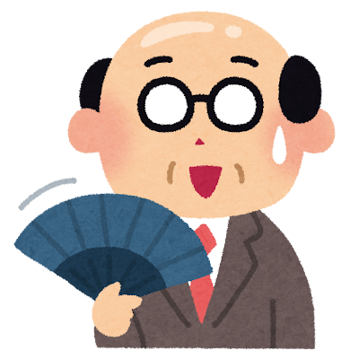 sensu_salaryman