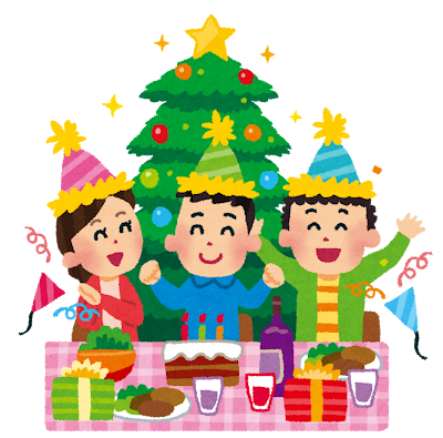 party_christmas