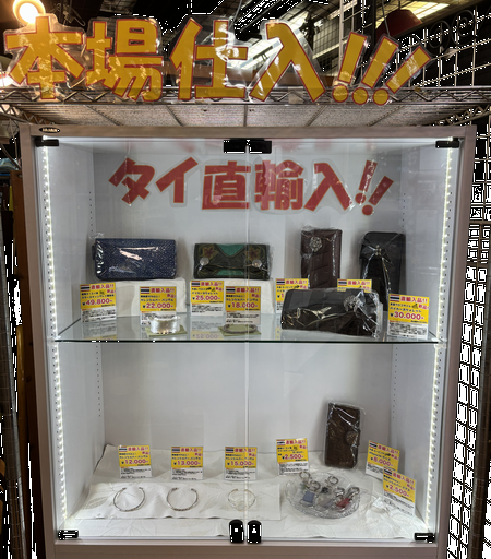 【リサイクルストアスターズ城西店】 【中古品】LEDシーリングライト丸型　音声認識機能付き！ New!!! 鹿児島市リサイクルショップ【STARS】～中古家電全品安心の保証