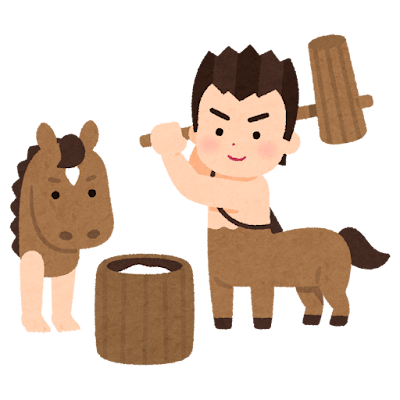 eto_centaur_mochitsuki