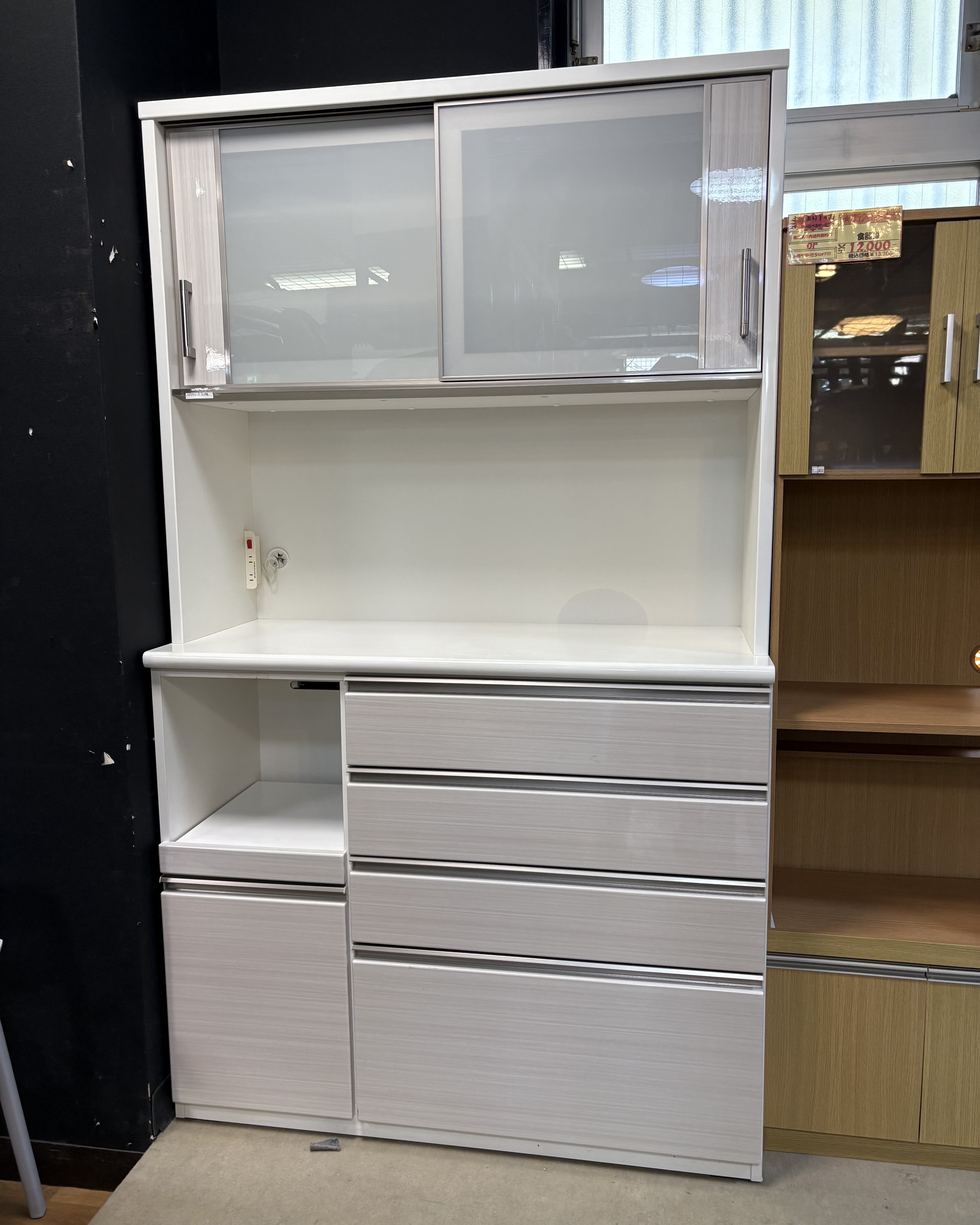 【リサイクルスターズ城西】 美品！ スタッフオススメ品！ レンジボード リサイクルストアスターズ城西店】美品でオシャレ！！ レンジボード