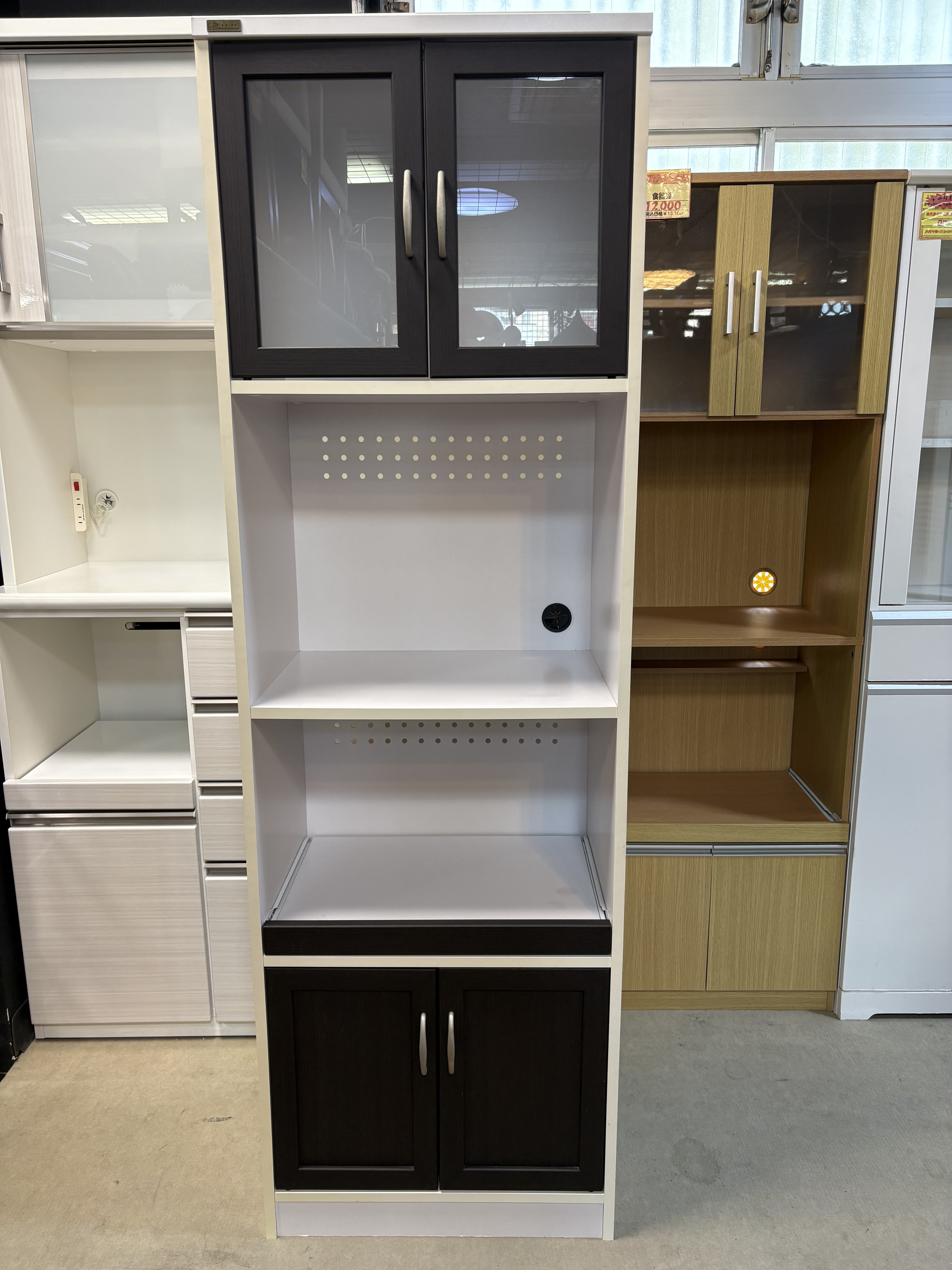 城西店新入荷ブログ 城西店新入荷ブログ